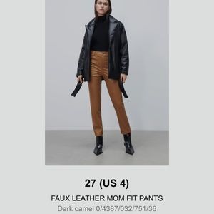 FAUX LEATHER PANTS